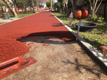 Dökme Zemin Kaplama